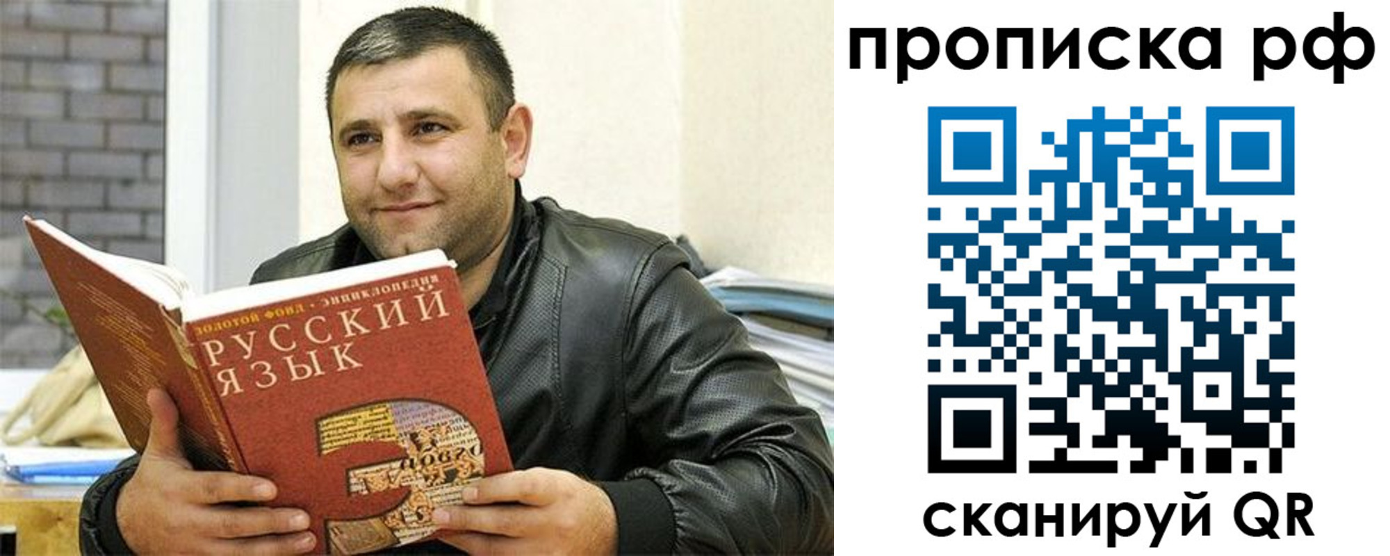 регистрация для дет. сада в Туле